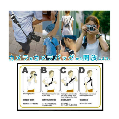 Diagnl Ninja Camera Strap 38mm Navy for DSLR